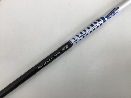 AEROJET MAX