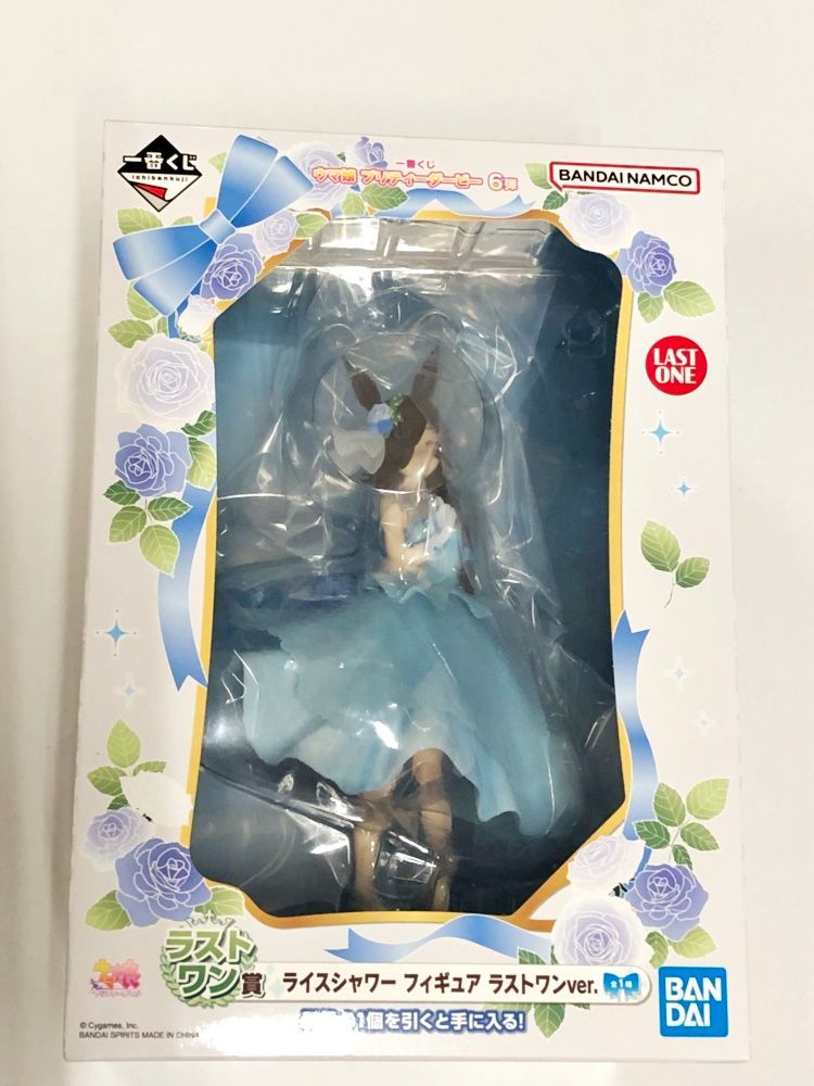 BANDAI - 一番くじ ウマ娘 ラストワン ライスシャワー フィギュア 梱包済！ Amazon.co.jp: 一番くじ ウマ娘 プリティーダービー 6弾 ラスト