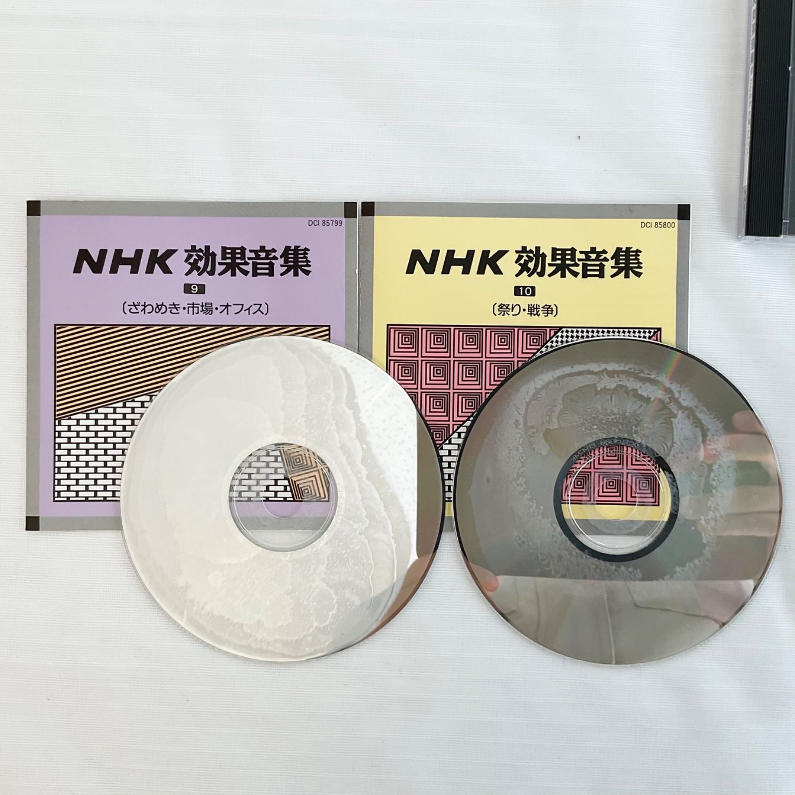 NHK効果音集CD 【wkb-002】