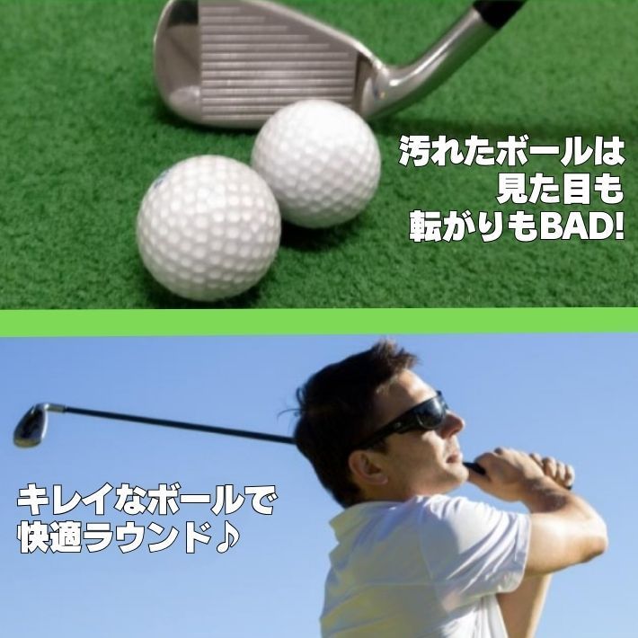 ゴルフボールクリーナー︎クラブクリーナー︎ A-21 累計販売数20万個の人気商品！1台3役のゴルフクラブクリーナーに新色