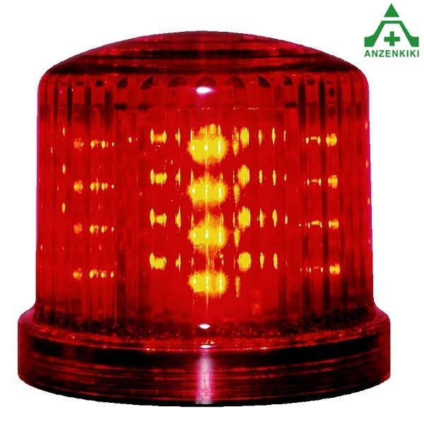 LKB-4R 電池式 LED回転灯 赤色 マグネット付 (個人宅不可/メーカー直送/代引き決済不可)　　車載回転灯 車外回転灯 表示灯 車外灯 マーカーランプ 警告灯 LEDライト