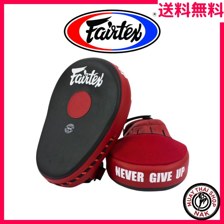 新品】Fairtex フォーカスミット FMV13 レッドブラック - メルカリ 