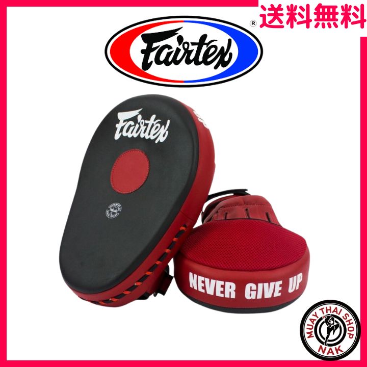 新品】Fairtex フォーカスミット FMV13 レッドブラック - NAK ムエタイ