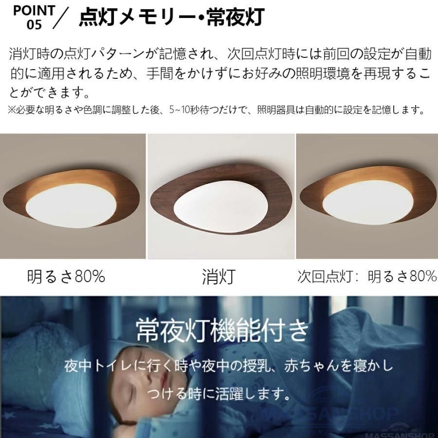 シーリング