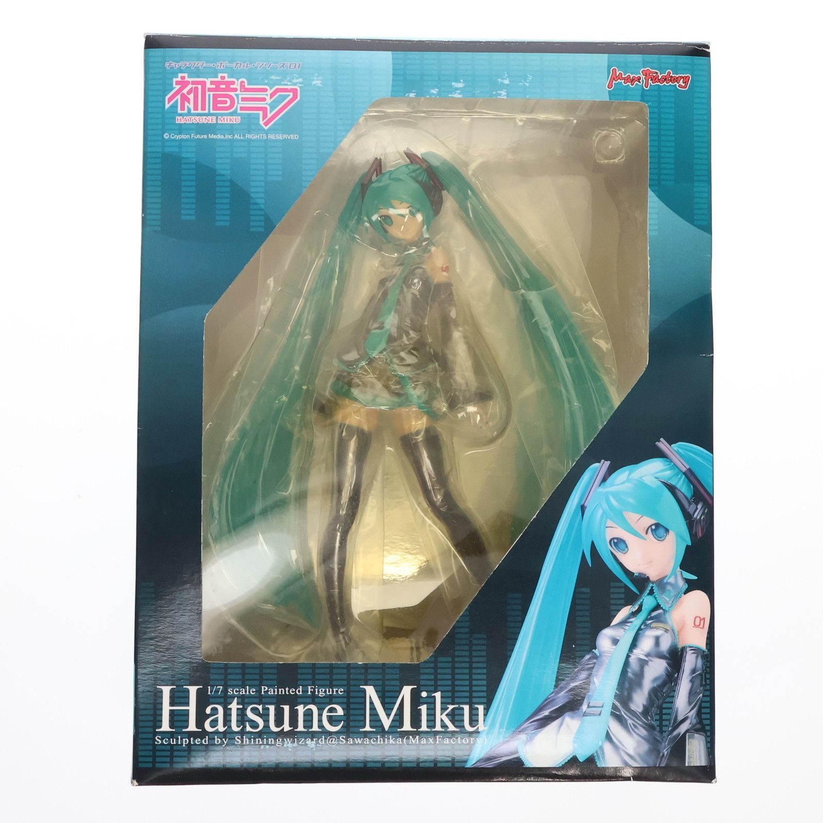 みどスケ様専用！鳥ケージ保温カバー！オーダーメイド！ハモニカーボ