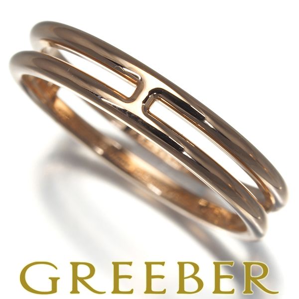 エルメス リング アリアンヌ 53号 K18PG 保証書 #168119 - メルカリ 