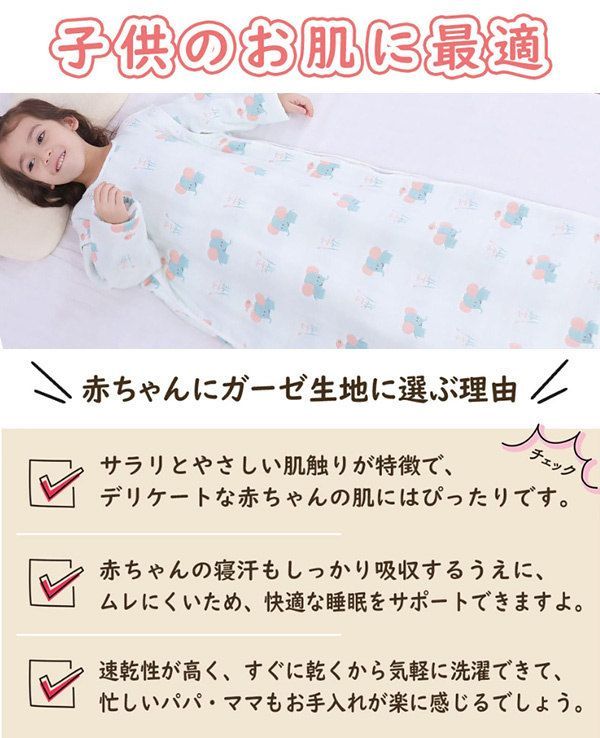 赤ちゃん 新生児