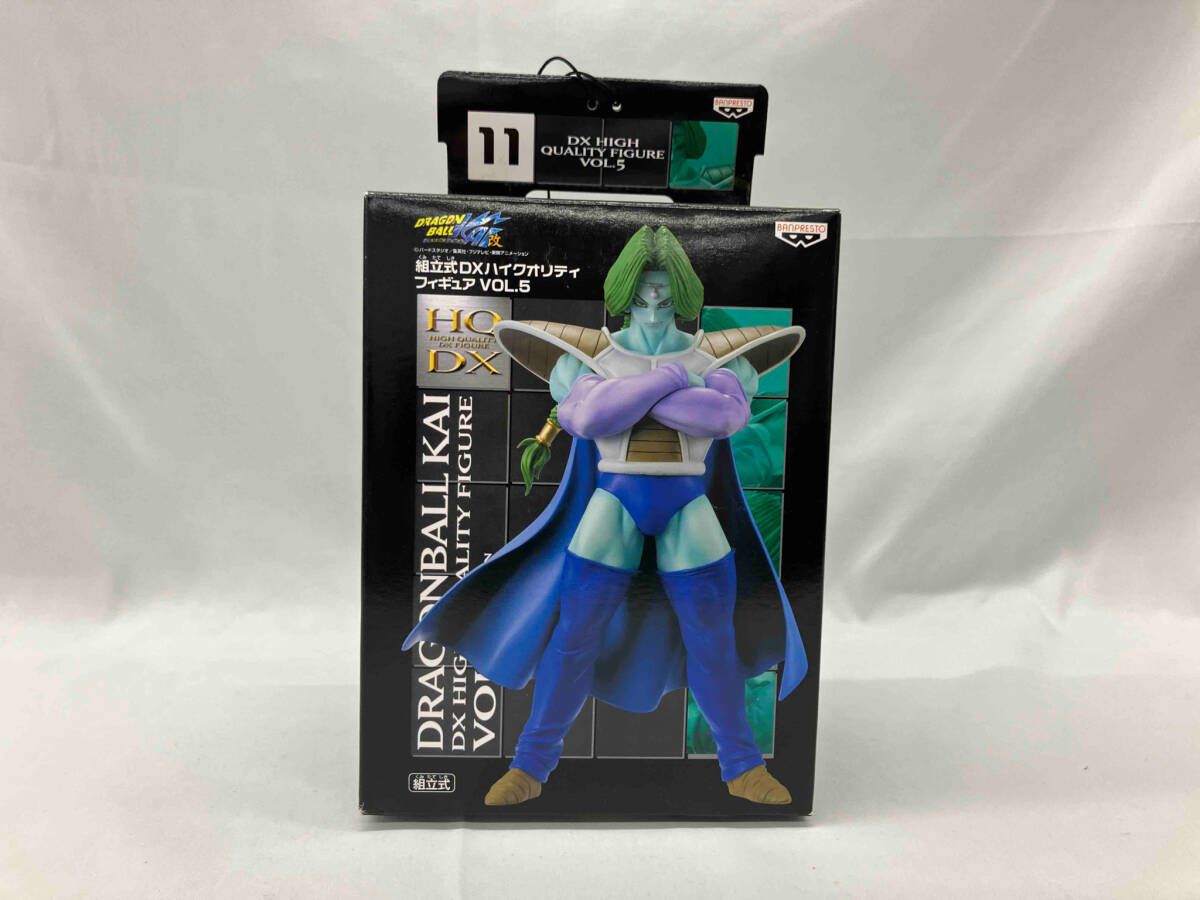 ◇ドラゴンボール改 ザーボン 組立式DXハイクオリティ フィギュア VOL