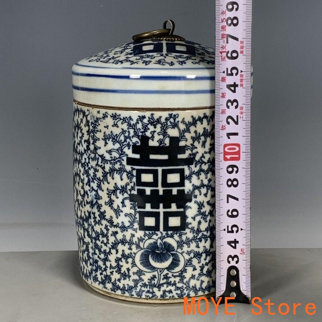 中国茶器 青花喜字茶壺 茶道具 景徳鎮 陶磁器 装飾品 現代工芸品