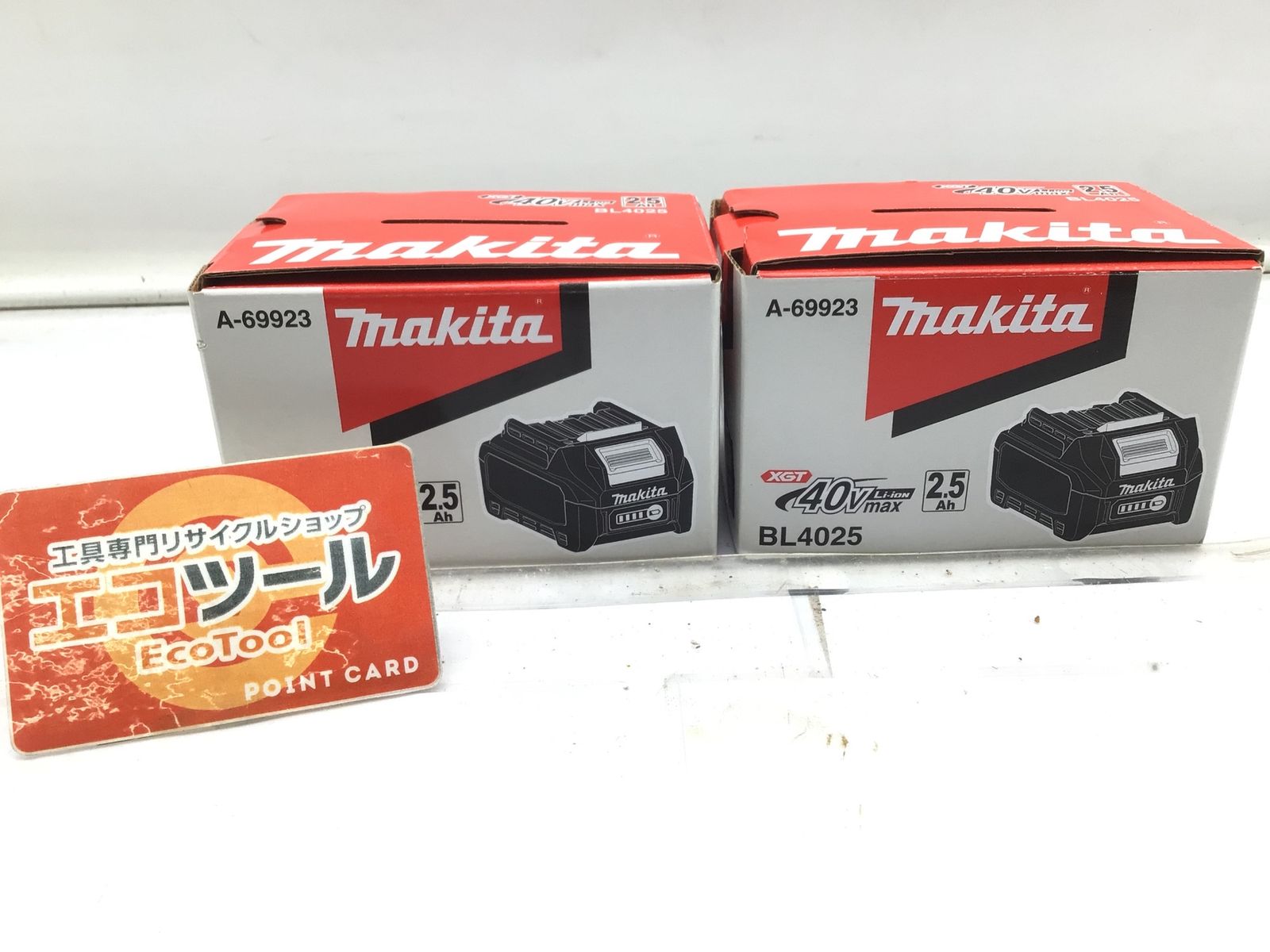♥ Makita|マキタ リチウムイオンバッテリ2個セット 40Vmax2.5Ah BL4025 ITDND6I5KUS7 エコツール笠寺店 M02