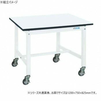 サカエ 中量作業台KTタイプ 抗菌加工 パールホワイト キャスター付 1200×750×825mm KT-493MBW