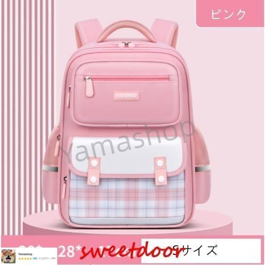 入学式 小学生 中学生 ランドセル 女の子 男の子 無地 軽い バック 入学祝い 学生 大容量 防水 通学バッグ 入学準備 入学祝い プレゼント