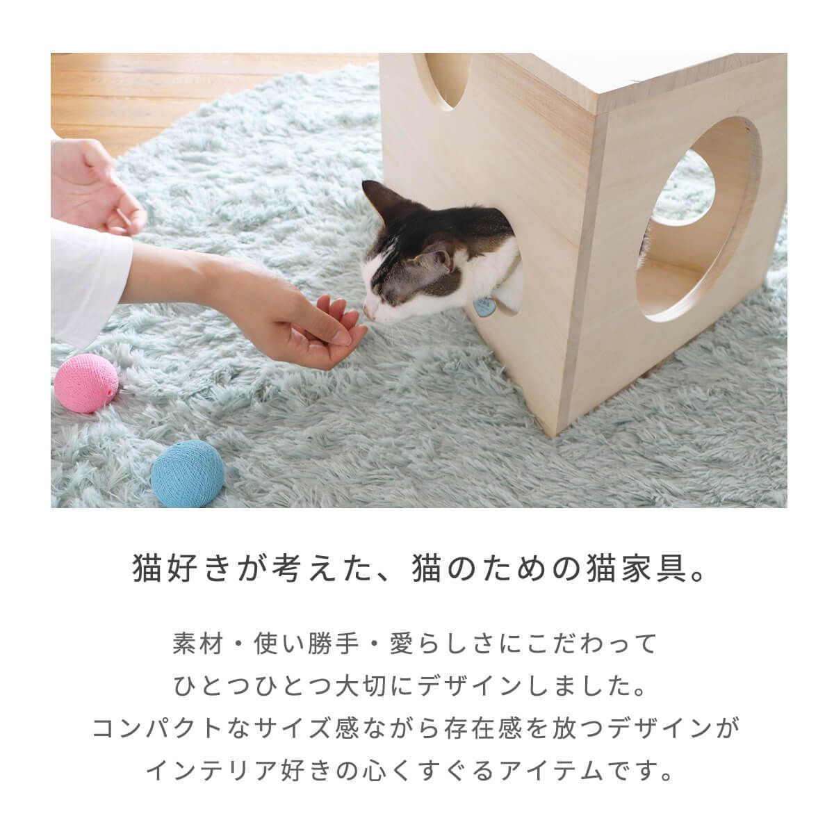 ナチュラル 北欧
