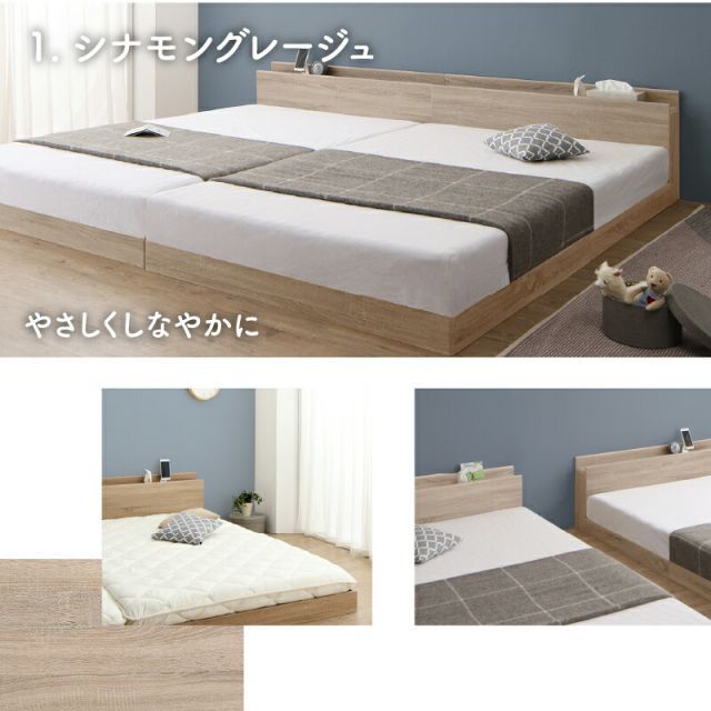 宮付き