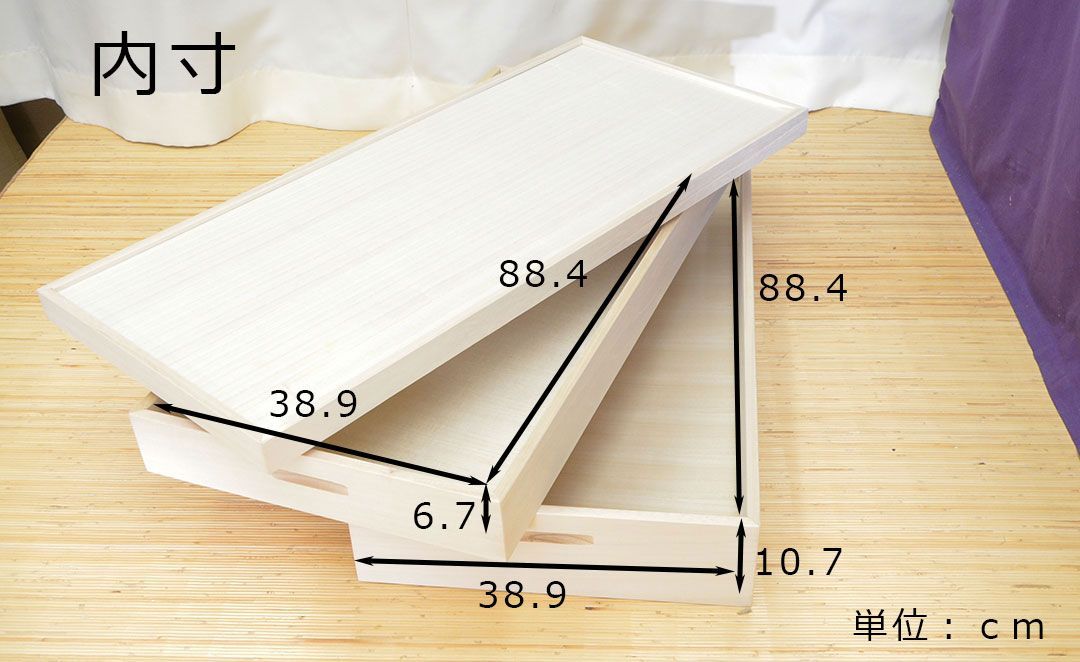 着物 収納ケース 桐衣装ケース 総桐 2段 衣裳ケース 桐衣装箱 桐箱