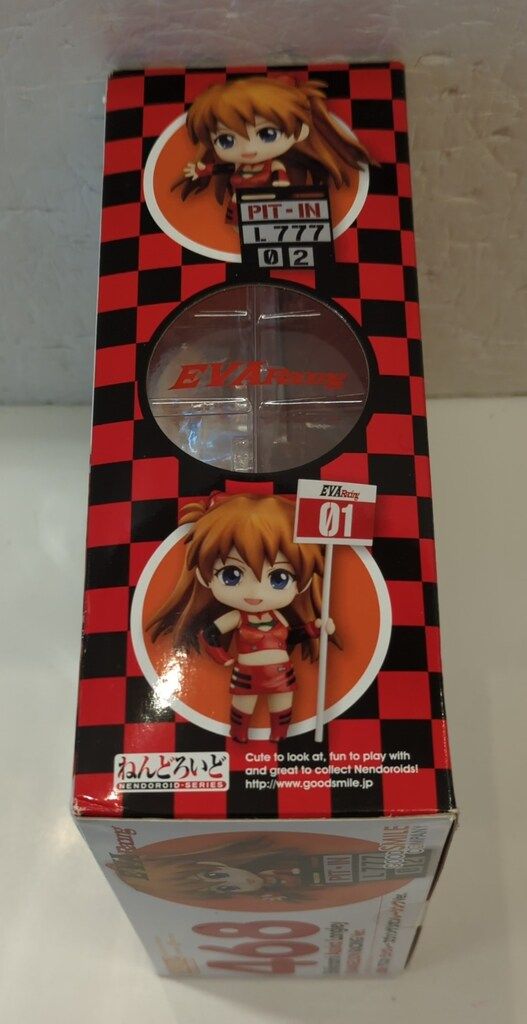 グッドスマイルカンパニー ねんどろいど 式波アスカ