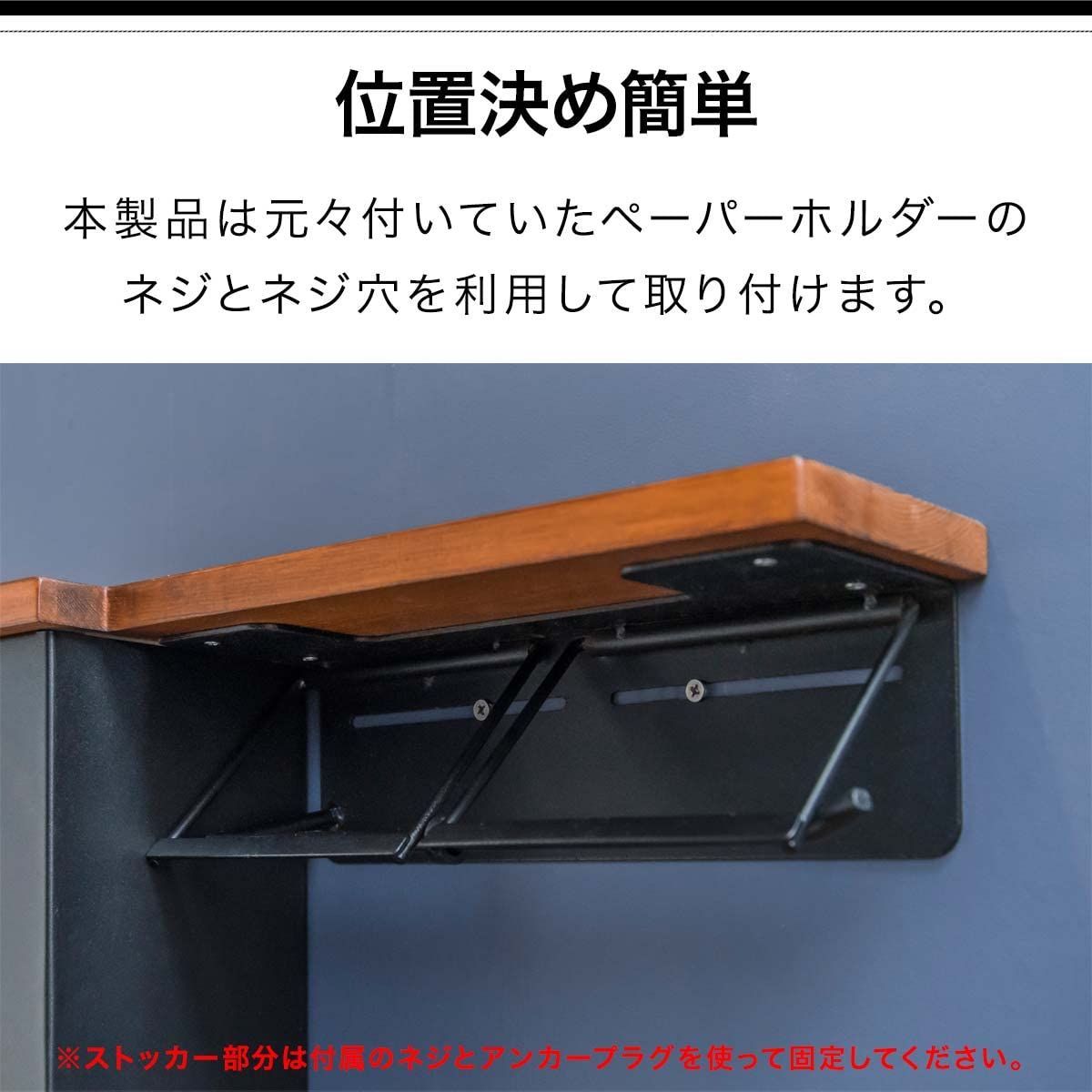 小物置き オイル仕上げ