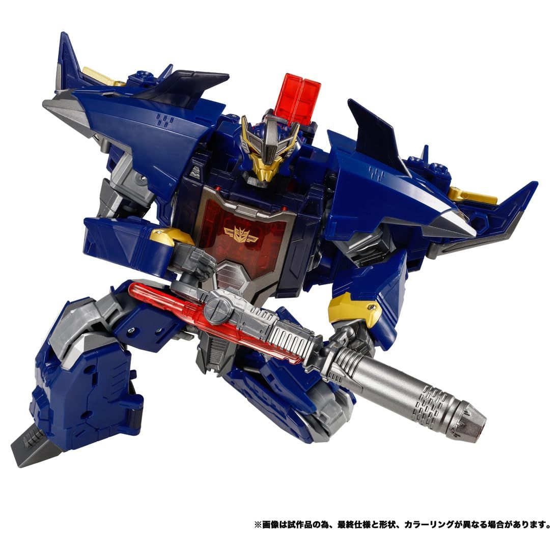 TAKARA TOMY