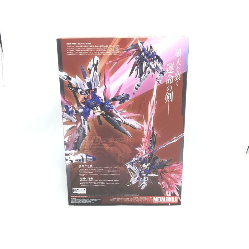 L BUILD FESTIVALデスティニーガンダム (フルパッケージ) 中古】未開封 バンダイ 機動戦士ガンダムSEED DESTINY