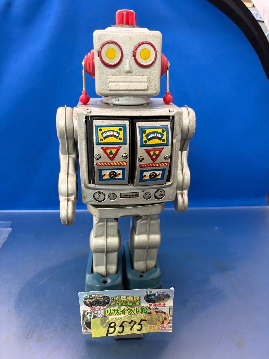 ブリキ おもちゃ ロボット レトロ アンティーク スペース