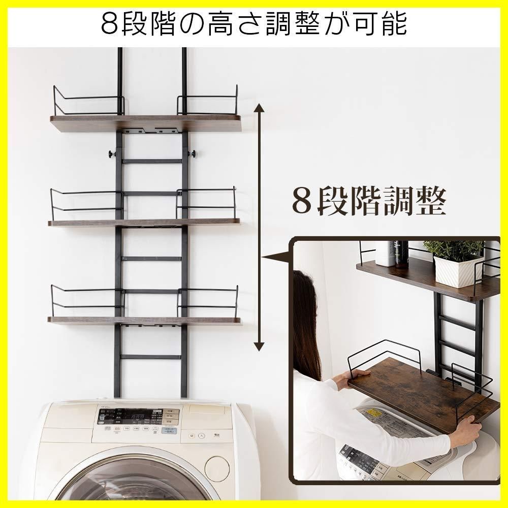 突っ張り式