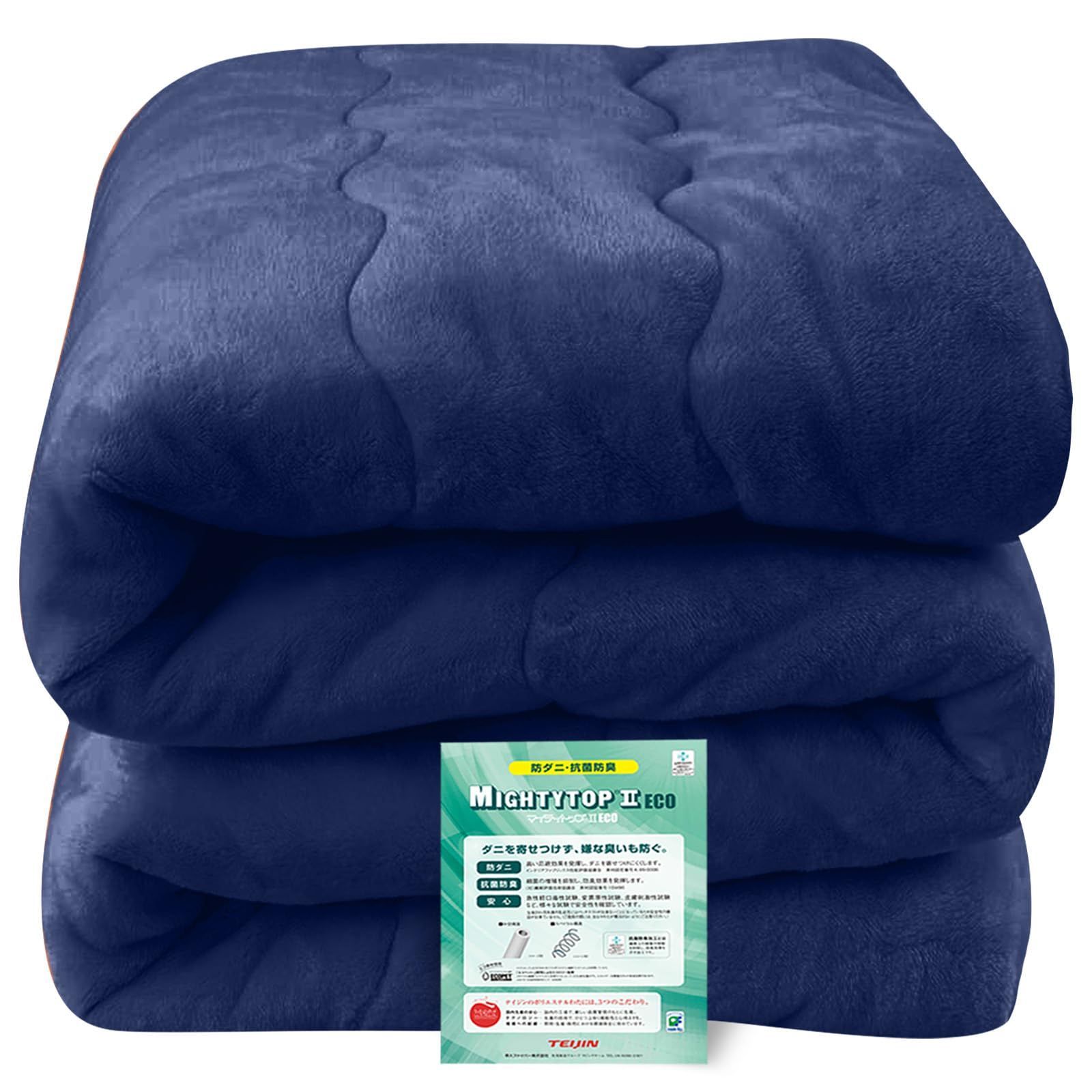 セリーヌ　マカダム　ピュアニューウール毛布 　新毛100％　ペア２枚　状態要確認 セリーヌ マカダム ピュアニューウール毛布 新毛100％ ペア2枚 状態要確認