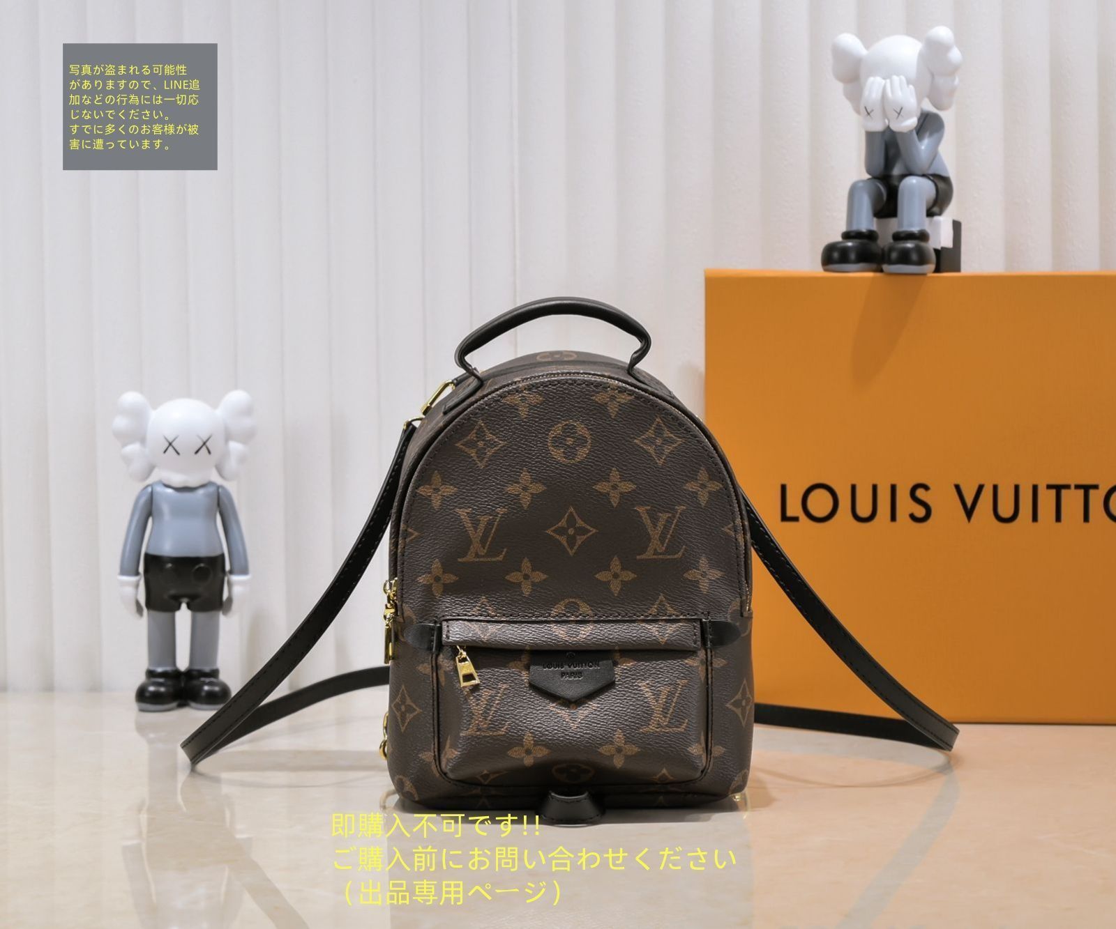 ルイヴィトンリュック 中古・古着通販】LOUIS VUITTON (ルイ ヴィトン) リュック