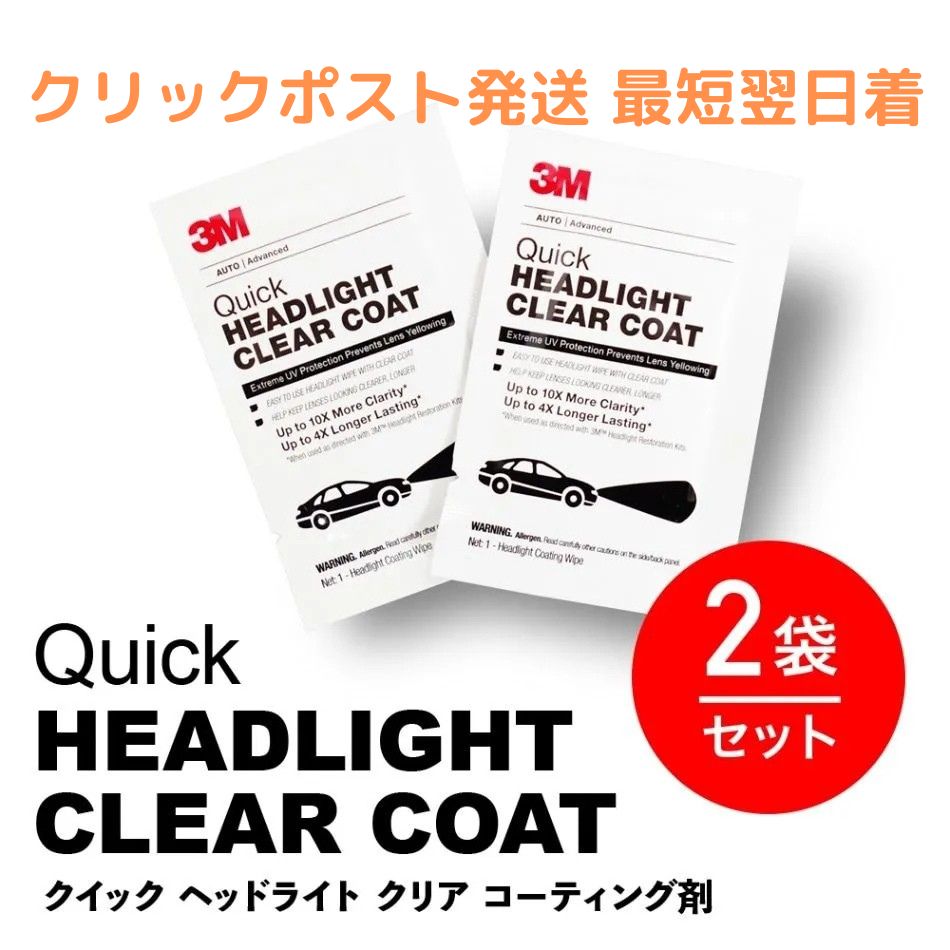 綾*剛様 whitemountaineerng Serta HeiQ Cooling White Feather And Down All Season