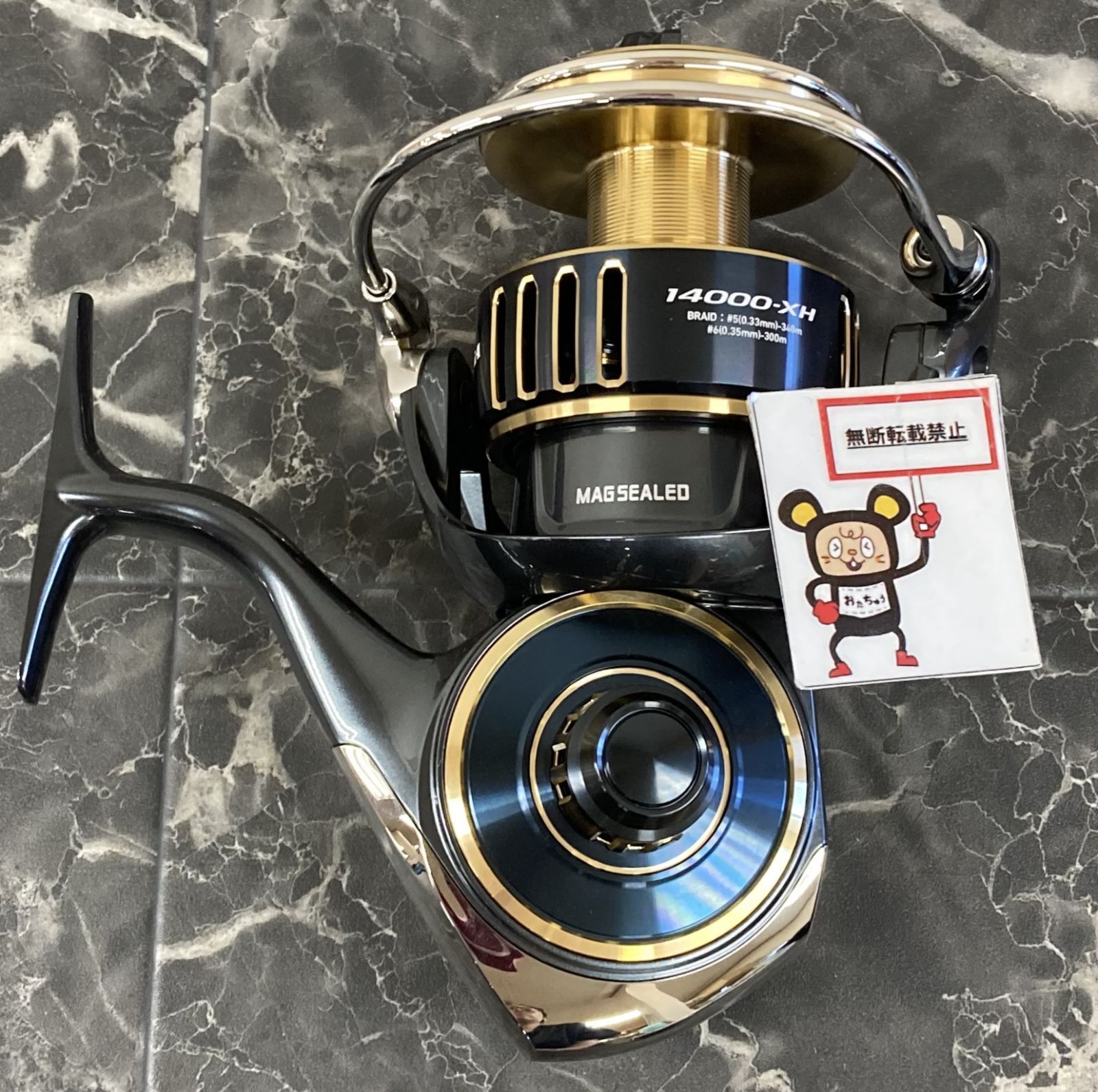 64. DAIWA ダイワ '25 SALTIGA ソルティガ 14000-XH ※未使用品