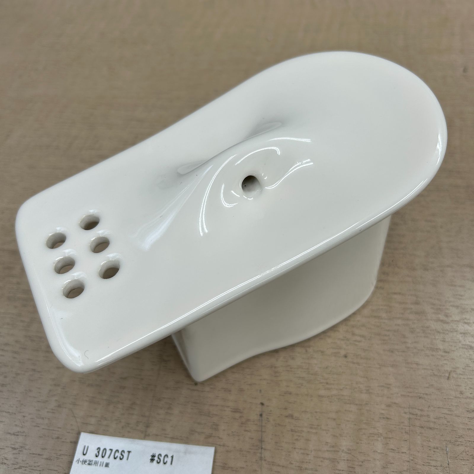 TOTO U307CST#SC1 小便器用目皿 - メルカリ