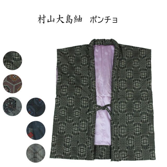 ダイヤモンドアートクラブ Down the Rabbit Hole ウサギ ダイヤモンド