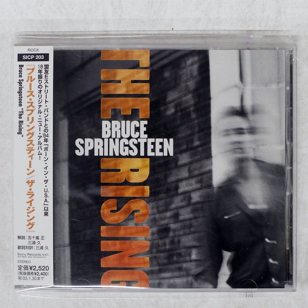 bruce springsteen (国内盤未開封4枚組未開封送料込み） 帯 国内盤 BRUCE SPRINGSTEEN/RISING/SONY INT'L SICP203 CD