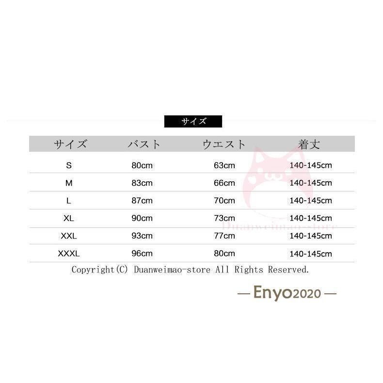 20代 30代