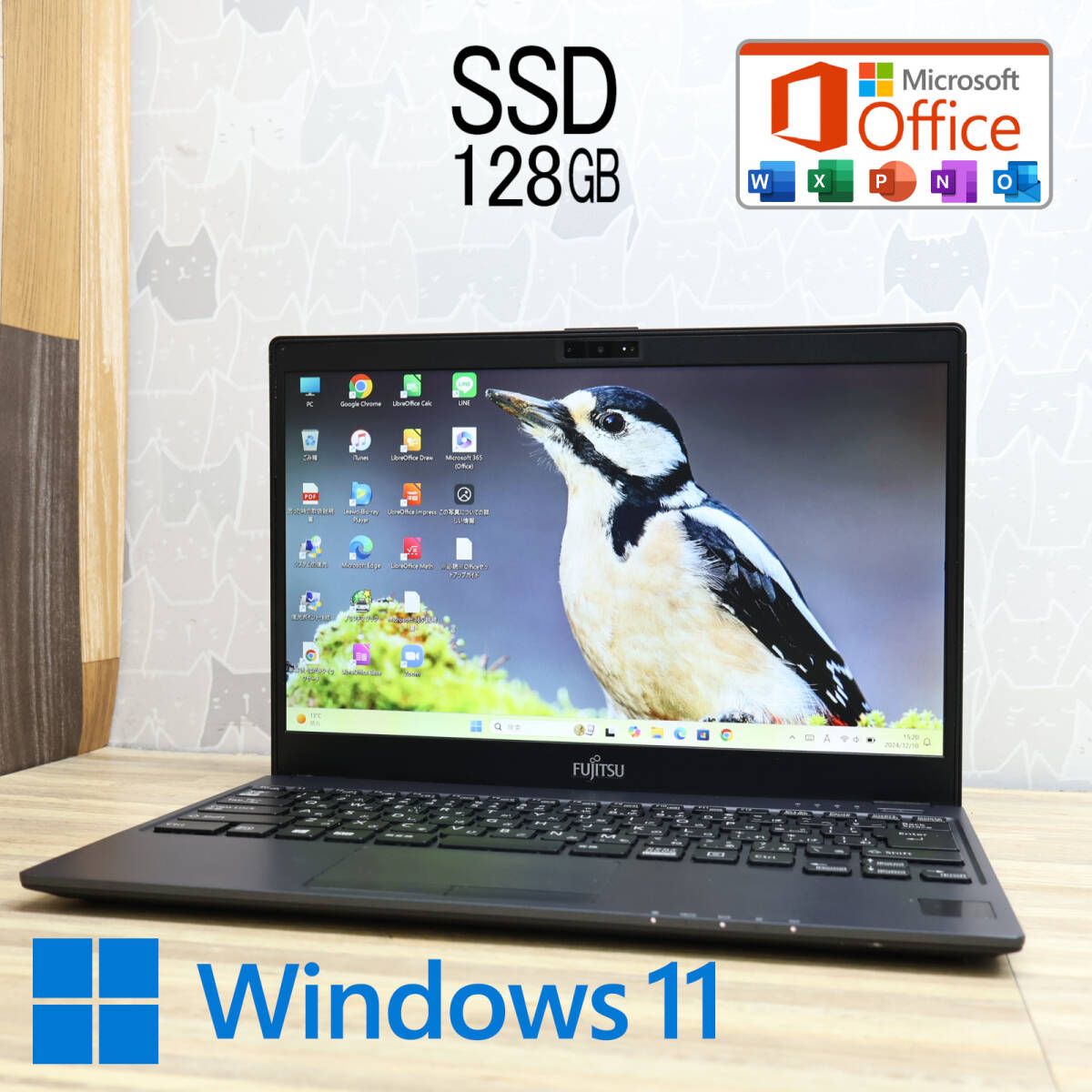超美品 SSD128GBFMV LIFEBOOK C07009 Webカメラ Bluetooth 高解像度 Celeron 3865U Win11 MS Office 中古品 ノートパソコンP83048