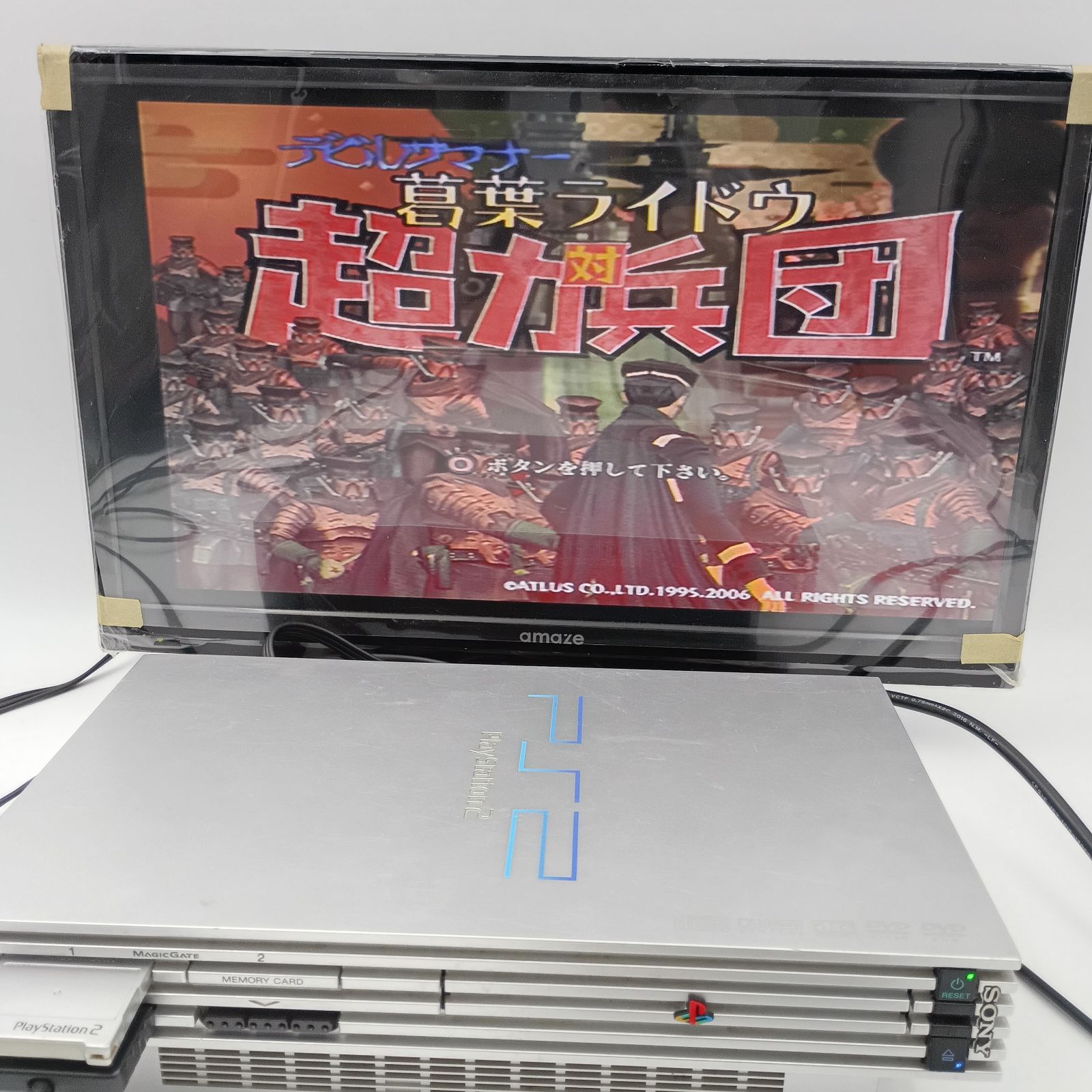 か*ん様 【メルカリ便‼️】葛葉ホロ、ホイル、パラレル4コンセット K-0484】PS2 デビルサマナー 葛葉ライドウ対アバドン王 初回限定