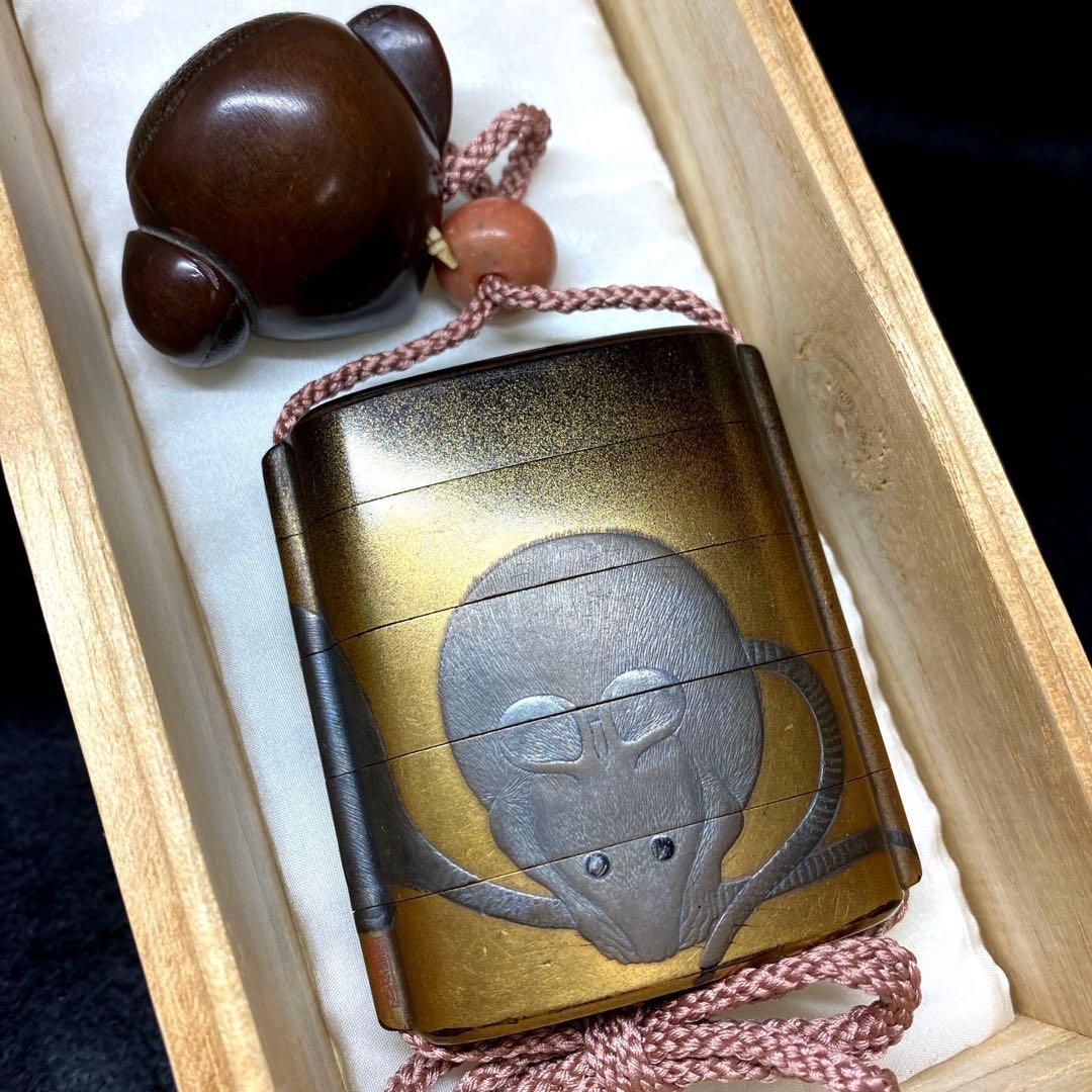 塩見政誠 ねずみ印籠 木彫栗からくり根付 木 77g 東Y7-0109 2F