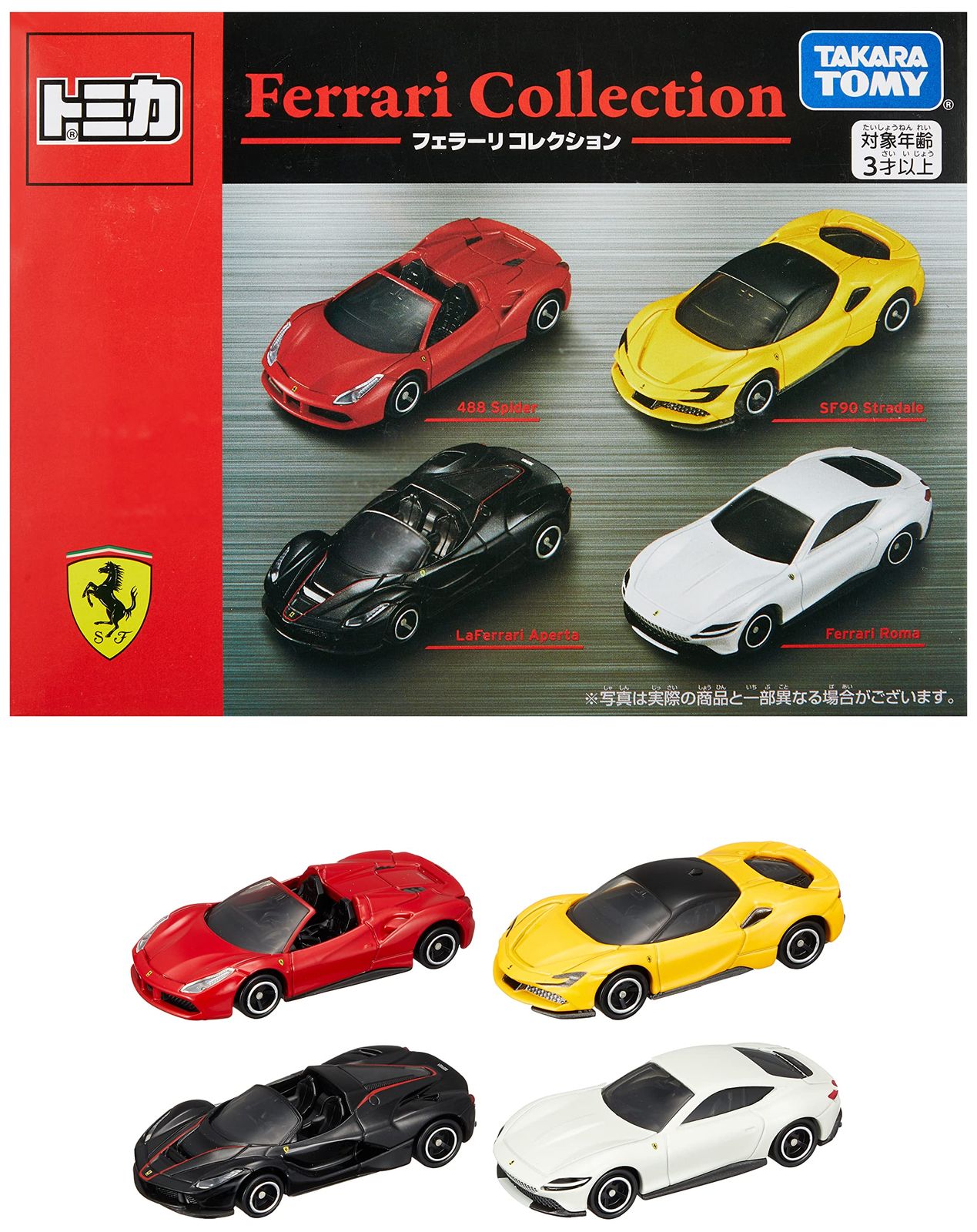 タカラトミー(TAKARA TOMY) 『 トミカ フェラーリコレクション 』 ミニカー 車 おもちゃ 3歳以上 玩具安全基準合格 STマーク認証 TOMICA [単品]