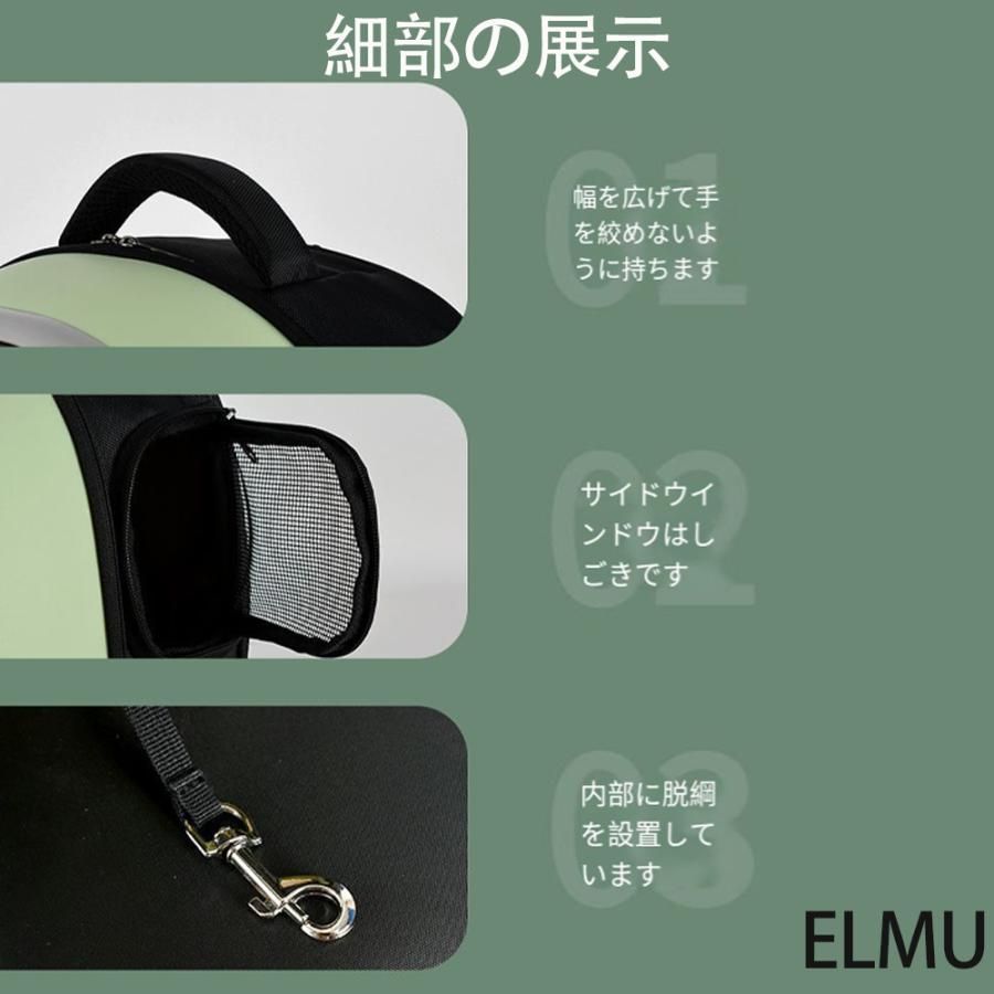 ペットキット