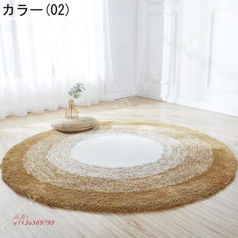 滑り止め付