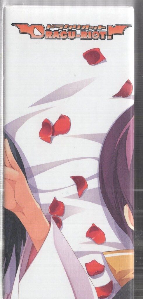 オリジナルサウンドトラック-キャラクターソング4枚セット