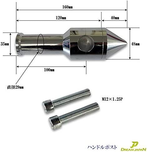 ハンドルポスト ライザー 4インチ 100mmアップ ハンドル1インチ（25.4mm)用/汎用 鬼型！ ハーレー/ドラッグスター/スティード/マグナ/等【Dream-Japan】  - メルカリ