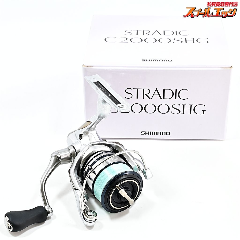 BB-X MG4000D スピニングリール 、替えスプール3個付き 、再々値下げ BB-X MG4000D スピニングリール 、替えスプール3個付き 、再々