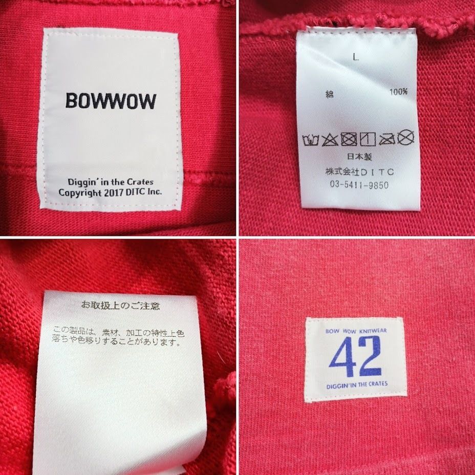 未使用品 BOWWOW バウワウ ROSE BOWL FREEMARKET JUNKIE FOOTBALL CS RED AGEING フットボールT  BW221-RFJFC BEAMS取り扱い - メルカリ