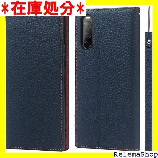 Xperia 10 II ケース手帳型 SO-41A / SOV43 ケース Pelanty 牛革製品 本革レザー 財布型カバー Sony Xperia 10 II カード収納 スタンド機能 内蔵マグネット 手作り柔らかい スマホケース 択 ネイビー 426