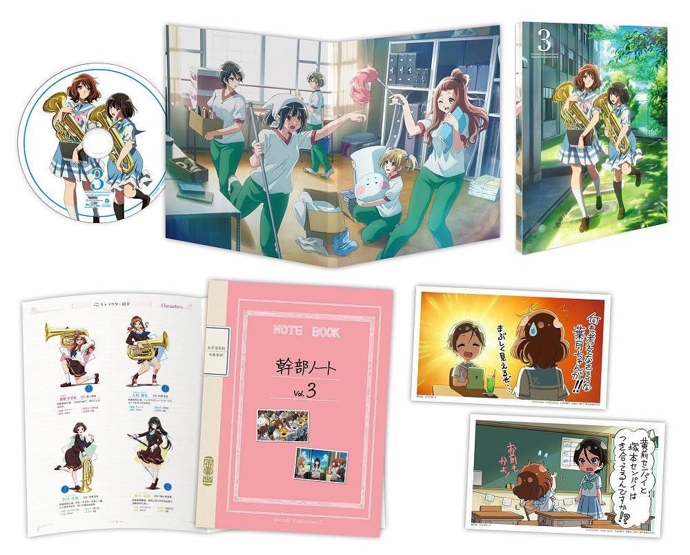 生原画」 如月千早 THE IDOLM@STER MOVIE 輝きの向こう側へ THE IDOLM