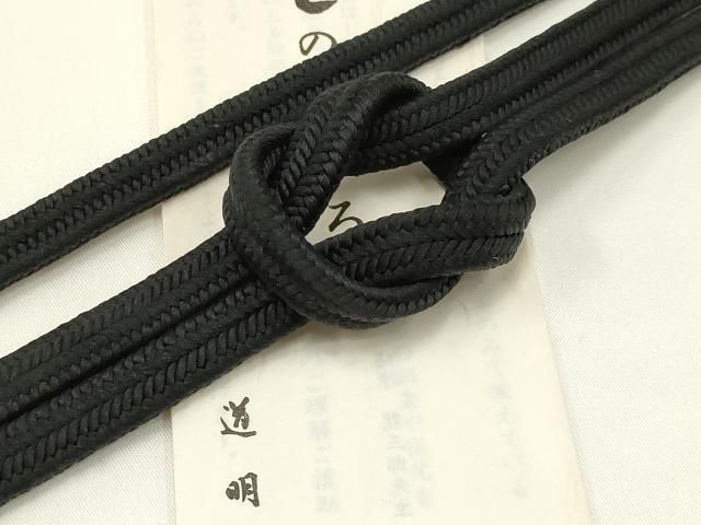 平和屋着物● 上 有職組紐道明 帯締め 冠組 黒色 宮内庁御用 国立博物館御用 東京芸術大学御用 AABB3774ay
