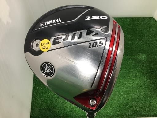 ヤマハ RMX RMX 120 ドライバー Speeder 569 EVOLUTION VI