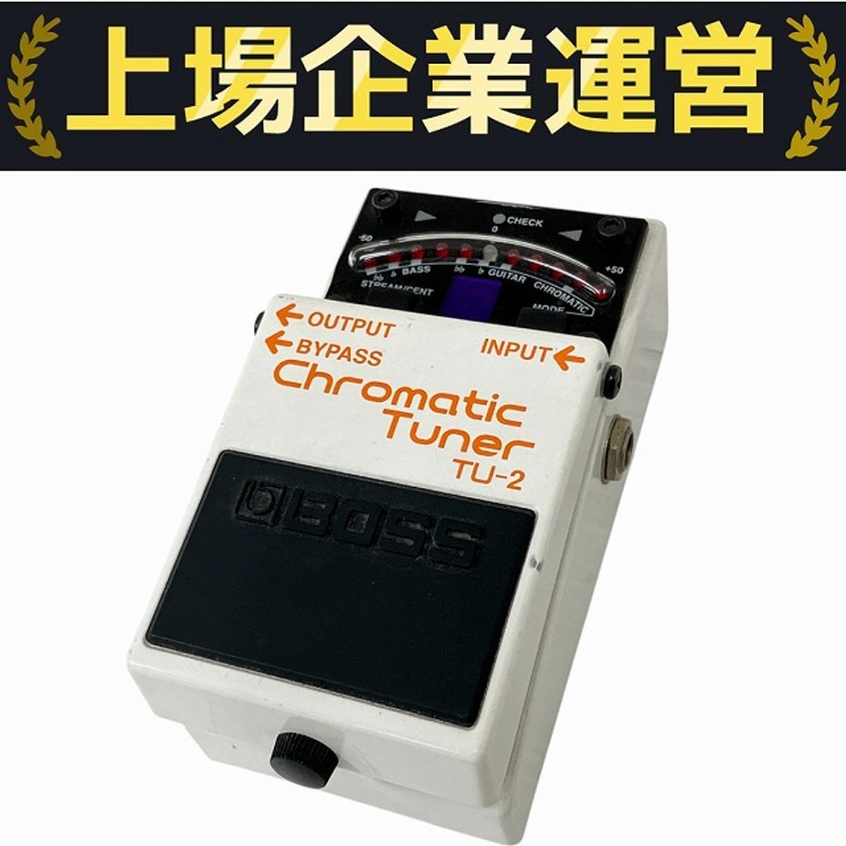 BOSS TU-2 クロマチックチューナー BOSS - TU-2 | Chromatic Tuner