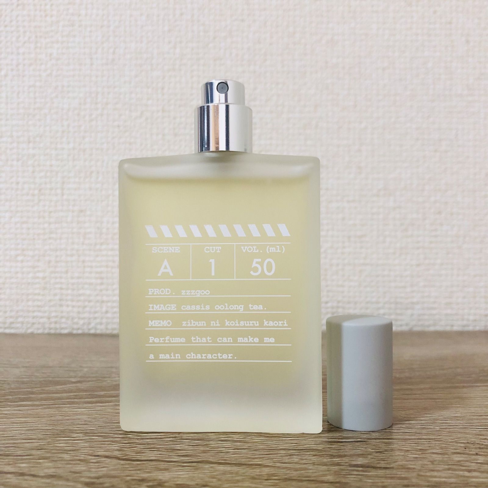 Nishane ニシャネ ウーロンチャ X テン 15ml NOSE SHOP ウーロン