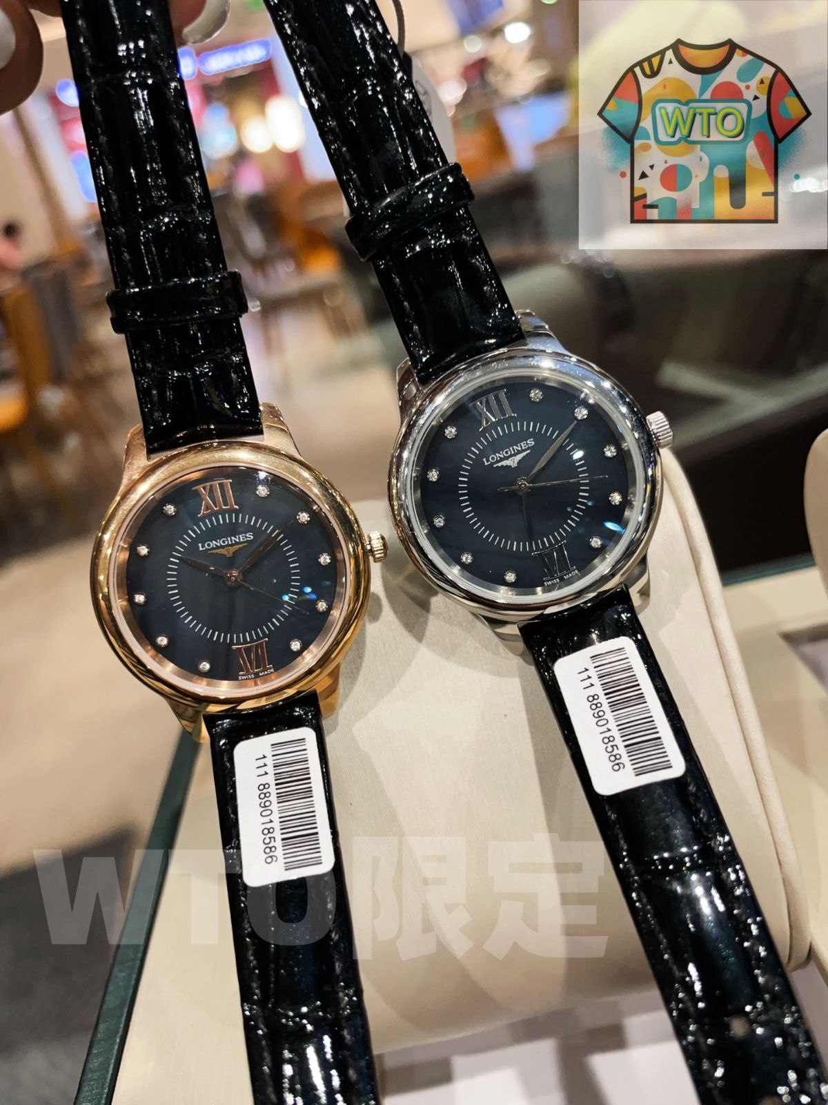 【未使用】LONGINES 　腕時計　ドルチェヴィータ L55124936 ロンジン ドルチェヴィータ